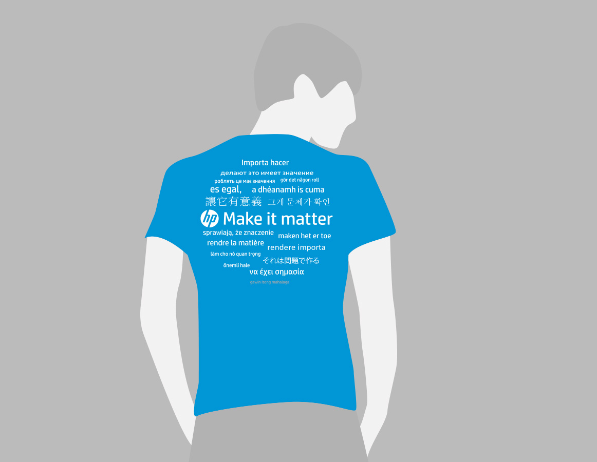 HP Volunteer Event T-Shirt
